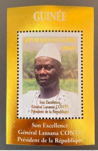 1999 Guinea Mi. Bl. A128 Gold His Excellency General Lansana County President-