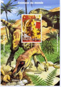 Guinea 1998 YT#138  Godzilla Prehistoric Animals-Cinema Souvenir Sheet MNH
