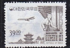 KOREA SÜD SOUTH [1964] MiNr 0467 ( **/mnh ) Architektur