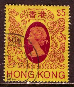 Hong Kong; 1982: Sc. # 400: O/Used Single Stamp