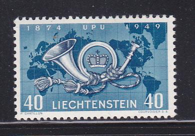 Liechtenstein 237 Set MH Post Horn (B)