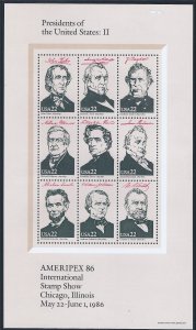 U.S. #2216-2219 MINT SET SCV $26.00 STARTS AT A LOW PRICE