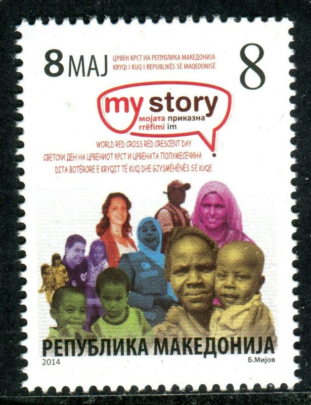 181 - MACEDONIA 2014 - Red Cross - Red Crescent Day - MNH Set