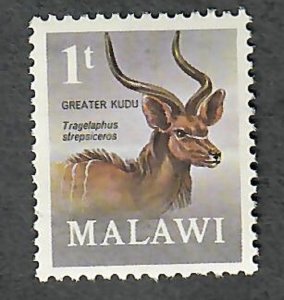 Malawi #148 MNH single