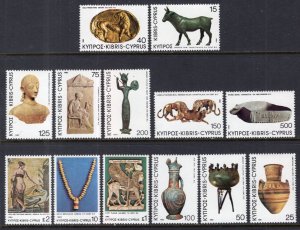 Cyprus 538-551 MNH VF