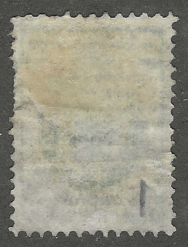 Finland, stamp, Scott#47,  used, hinged,  2, crown, postmark