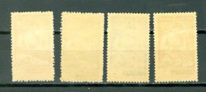 ALGERIA  SEMI-POSTAL #B39-42...SET...MINT...$4.00