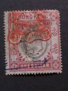 HONG KONG-CHINA-1903 OVER 119 YEARS OLD REVENUE STAMP- KING GEORGE V- USED-VF