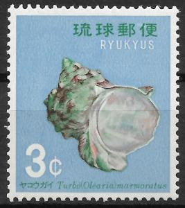 Ryukyu Islands - SC# 160 - MNH - SCV $0.30