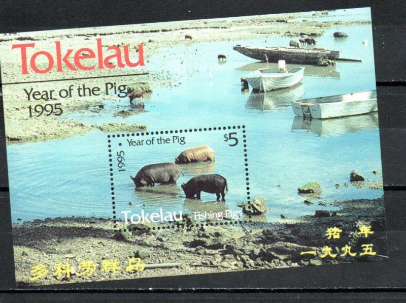 Tokelau 203 MNH .