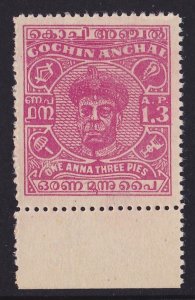 Cochin 1946 Raja 1a3p magenta perf 13 UNISSUED SCARCE!