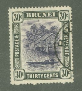 Brunei #31 Used