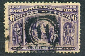 U.S. #235 USED