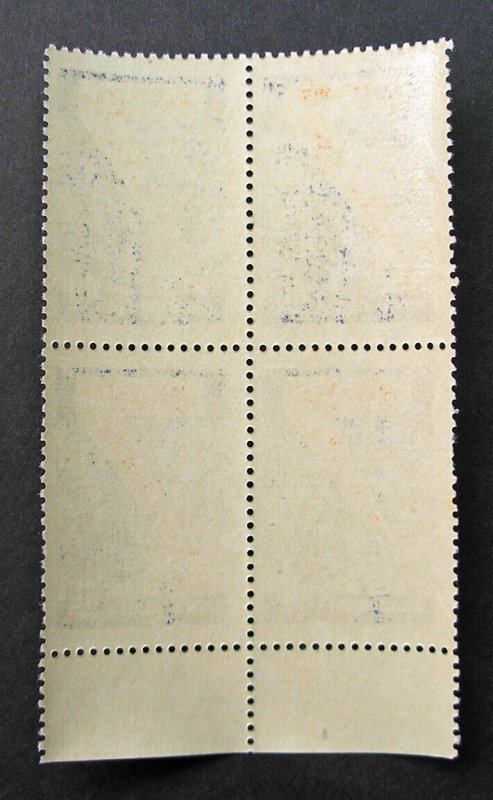 海外切手　世界一周　100枚以上 INDIA USSR　SANMARINO RUSSIA,USSR:1970 SC#3781 MNH/Used Baykov, metallurgist and