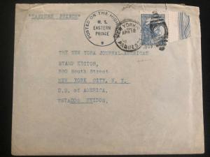 1939 Argentina Paqueboat MS Eastern Prince cover to New York USA