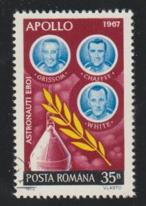 Romania 2388 Space Program