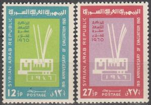 Syria #472-3 MNH F-VF  (SU6960)