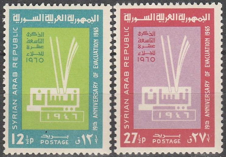 Syria #472-3 MNH F-VF  (SU6960)