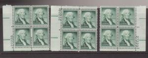 1031  Plate Block  MNH