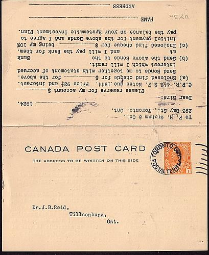 Canada # UY30a Used post card with reply Cat $ 5