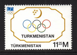Turkmenistan 50 MNH VF