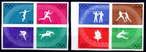 Poland 1960 Sc#917a/921a ROME OLYMPIC GAMES 2 Block of 4 IMPERFORATED MNH