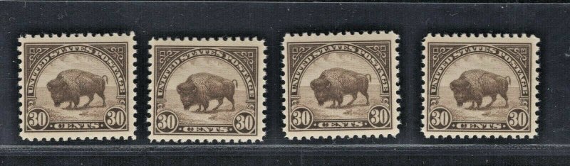 #569 Mint F-VF OG NH Post Office Fresh SCV. $50 (JH 8/23)