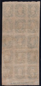 C.S.A. Sc# 12a 1863 1864 10¢ Davis imperf block of15 imprint plate No.4 MNG