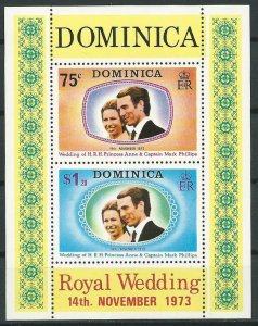 DOMINICA SG#373a - Princess Anne Royal Wedding S/S (1973) MNH
