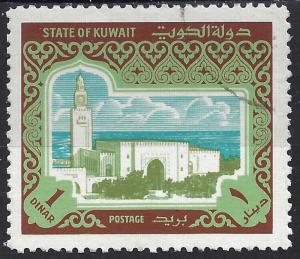 Kuwait 868 Used VF; SCV $3.75