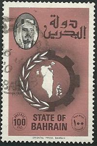 Bahrain - 232  - Used  - SCV-1.00