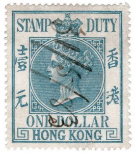 (I.B) Hong Kong Revenue : Stamp Duty $1 (1867)