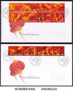 CHRISTMAS ISLANDS AUSTRALIA - 2002 YEAR OF THE HORSE - 2 FDC