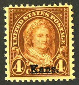 U.S. #662 MINT OG HR