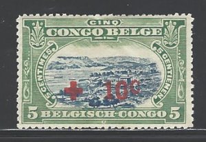 Belgian Congo Sc # B1 mint hinged (RS)