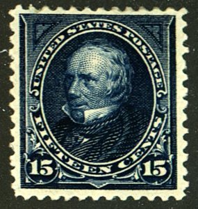 U.S. #274 MINT OG HR