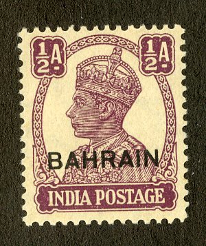 RK36344 BAHRAIN 39 MNH SCV $4.75 BIN $2.50