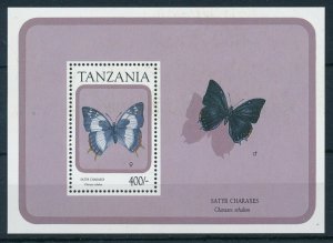 [110033] Tanzania 1991 Insects butterflies charaxes Souvenir Sheet MNH