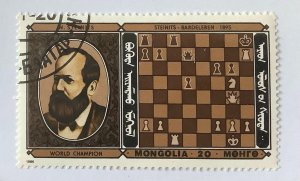 Mongolia 1986 Scott 1562A CTO - 20m, Chess Champions, W. Steinitz, Austria