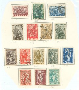 Bulgaria #537-552 Unused Single (Complete Set)