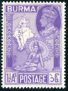 Burma Sc#67 MHVF