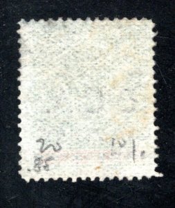 British Central Africa, #20, F/VF, Used,  CV $70.00  ..... 0800007