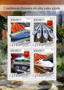 Mozambique - 2016 Chinese Fast Trains - 4 Stamp Sheet - MOZ16306a