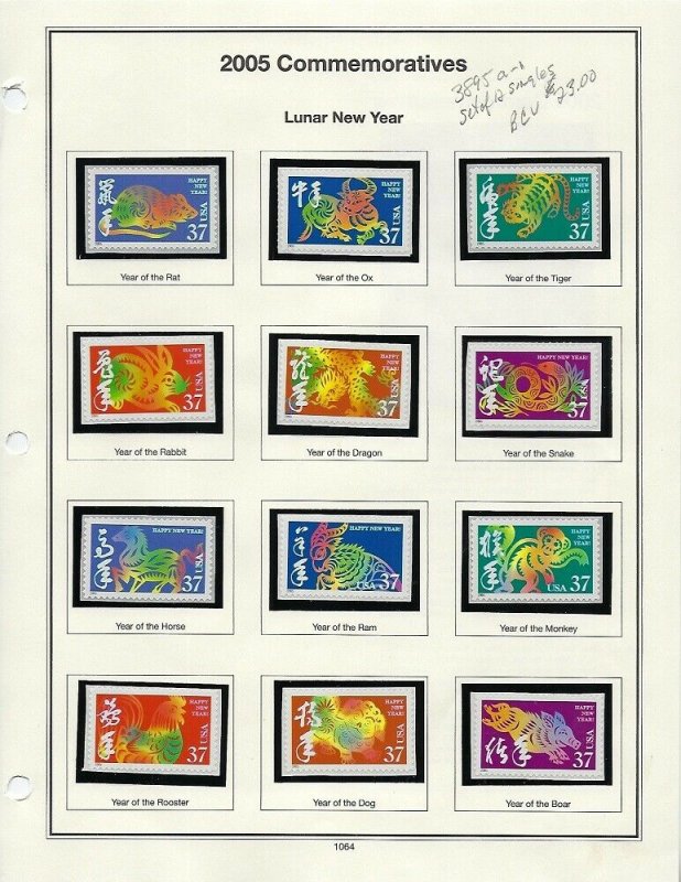 3895 a-i SET OF 12 SINGLES LUNAR NEW YEAR MINT SINGLES ON ALBUM PAGE - W17