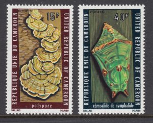 Cameroun Sc 607-608 MNH. 1975 Fungus, complete set, fresh, bright, VF.