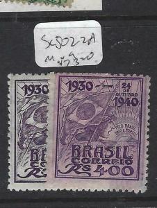 BRAZIL  (P2503B)  SC 502-502A    MOG 