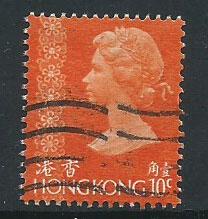 Hong Kong  QEII SG 311 FU