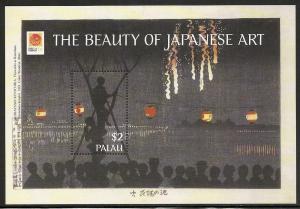 Palau 615 2001 PHILANIPPON Japanesse Art s.s. NH