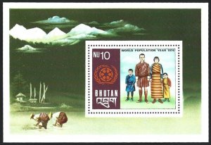 BHUTAN SC#173 World Population Year Souvenir Sheet (1974) MNH