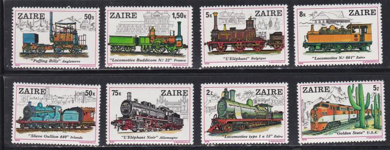 Zaire # 935-942, Locomotives, NH, 1/2 Cat